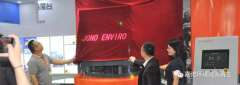 深耕傳統，擁抱未來：JONO-AI人工智能機器人驚艷亮相2019環博會