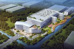 嘉諾環境二期項目“嘉諾高端環保裝備園”正式開工