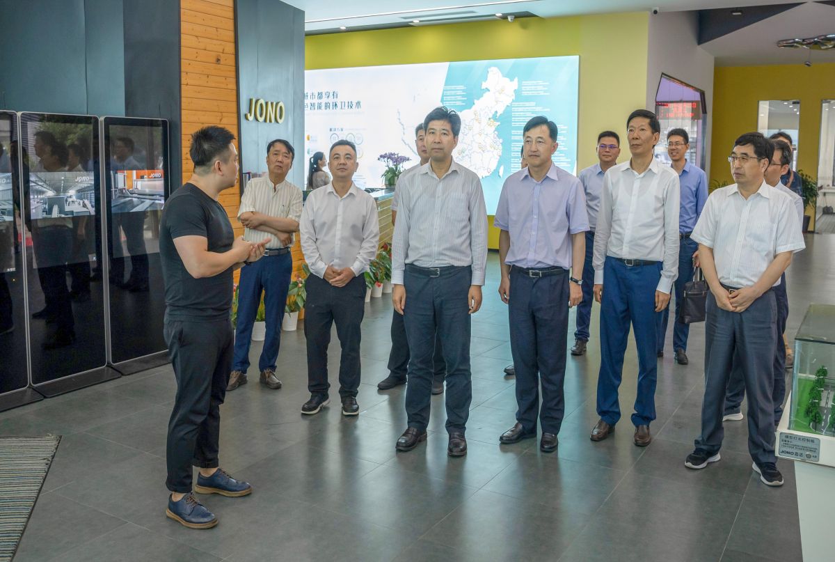 1622705246678638.jpg lADPD4Bhti8o9J3NDOHNFN0_5341_3297.jpg